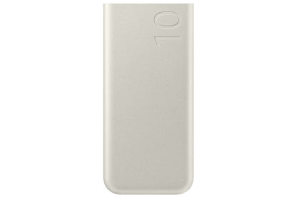 Samsung USB-C Snabbladdare Powerbank 10.000 mAh Beige – Samsung