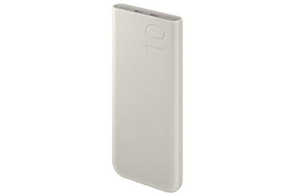 Samsung USB-C Snabbladdare Powerbank 10.000 mAh Beige – Samsung