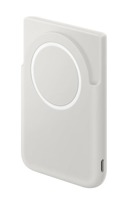 Samsung Trådlös Powerbank 5.000mAh Grå – Samsung