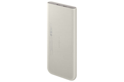 Samsung USB-C Snabbladdare Powerbank 10.000 mAh Beige – Samsung