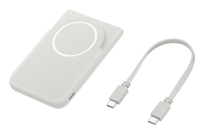 Samsung Trådlös Powerbank 5.000mAh Grå – Samsung