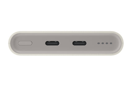Samsung USB-C Snabbladdare Powerbank 10.000 mAh Beige – Samsung