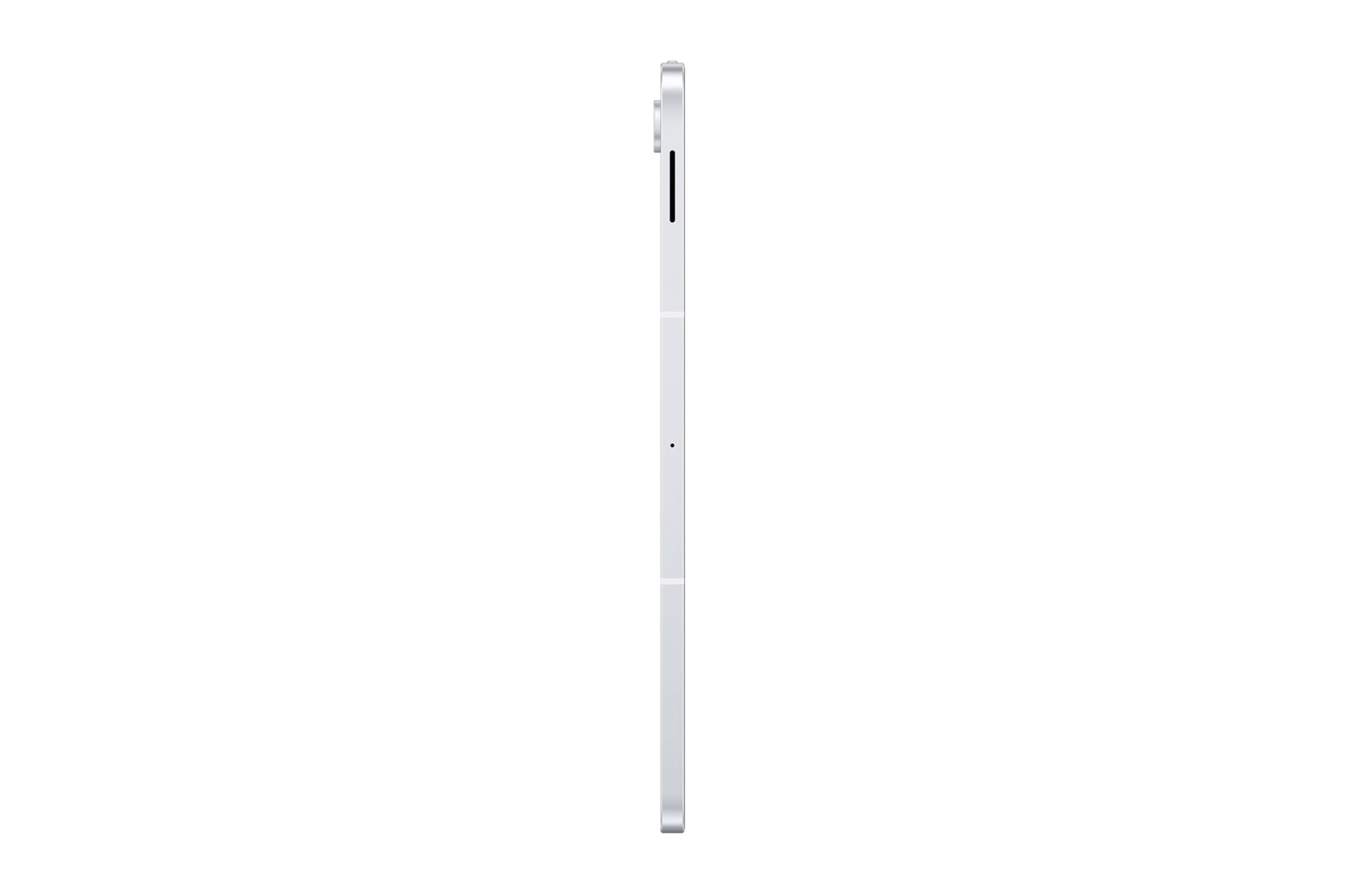 Samsung Galaxy Tab S10 FE+ WiFi 128GB X620 Silver – Samsung