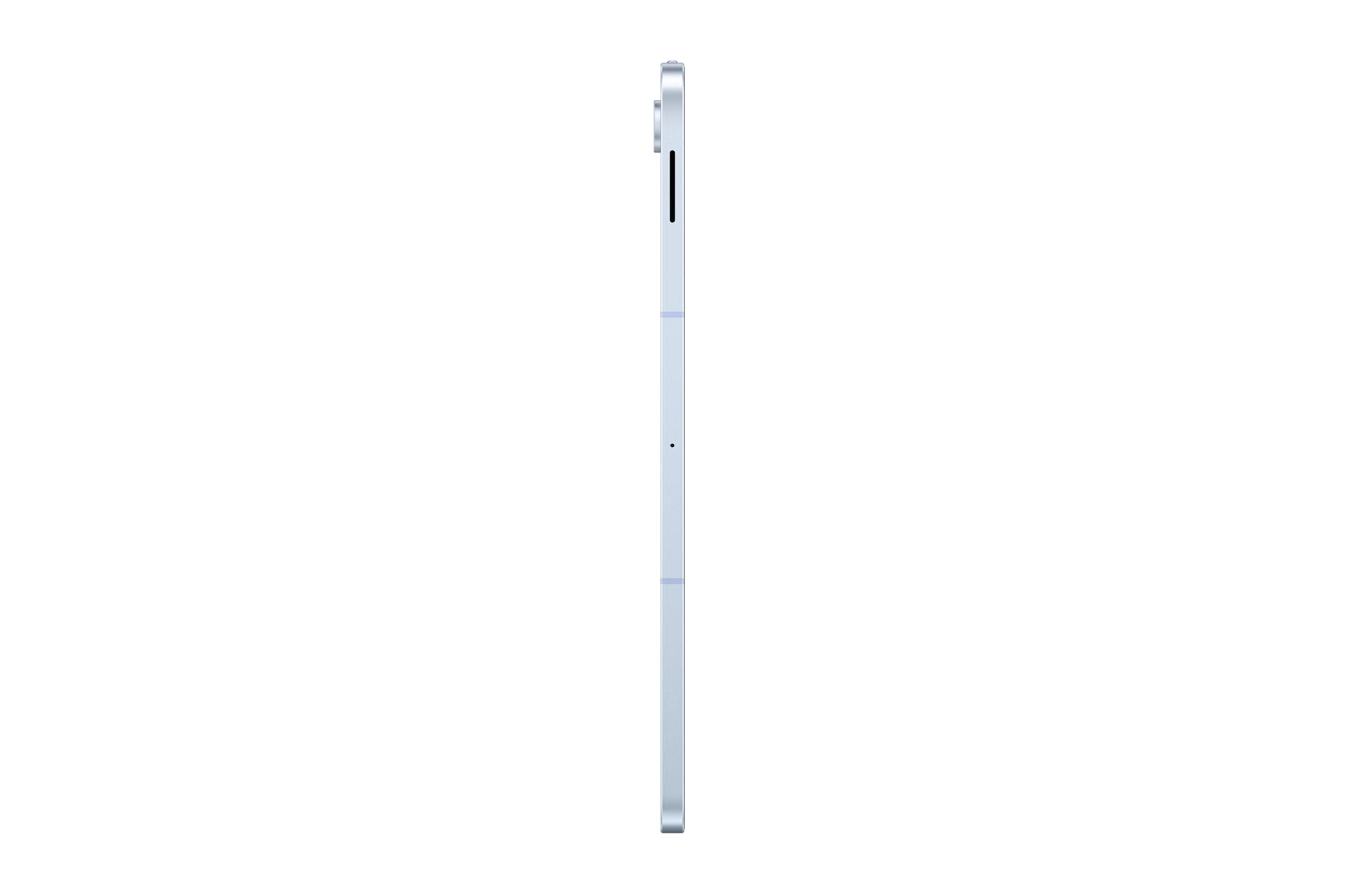 Samsung Galaxy Tab S10 FE+ WiFi 256GB X620 Blå – Samsung