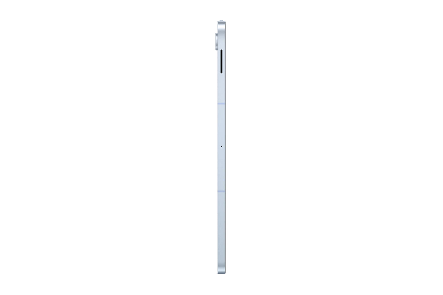 Samsung Galaxy Tab S10 FE+ WiFi 128GB X620 Blå – Samsung