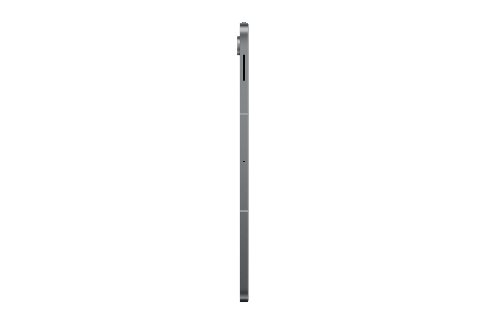 Samsung Galaxy Tab S10 FE+ WiFi 128GB X620 Grå – Samsung